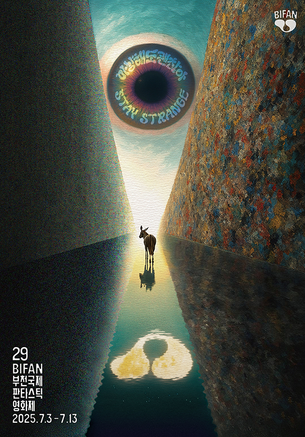 ���� ARCHIVE ������ �̹���