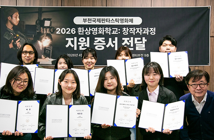 ��ȭ ������ ���з����� ��AI �ó׸� ������ ����!