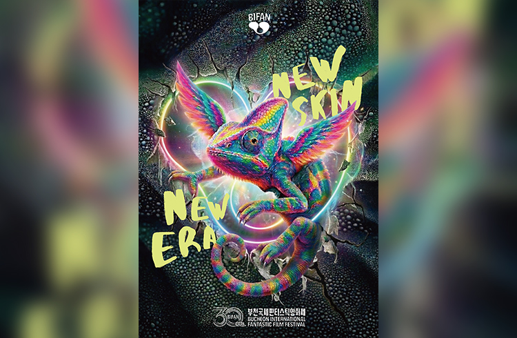 ��30ȸ ��õ������Ÿ��ƽ��ȭ��, ��ī�᷹�¡� ���� ���� ������ ����