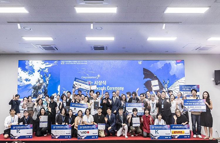 NAFF Project Market Award Winners Announced!