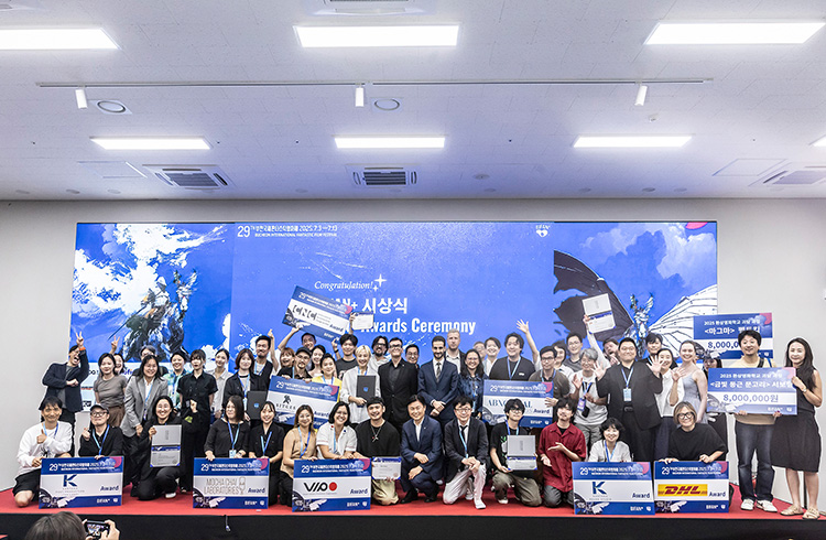 BIFAN Opens Call for Projects for the 2026 NAFF Project Market